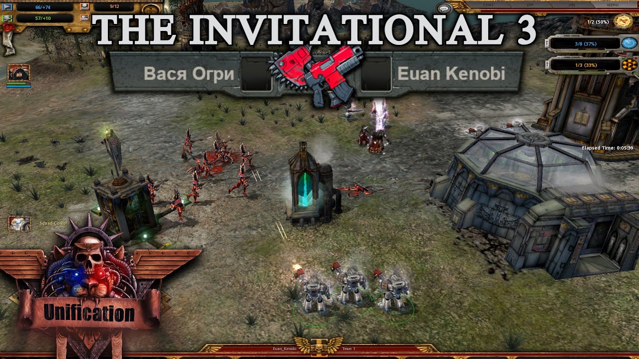 The Invitational 3 for Unification [v7.3.1] # Group B # Вася Огри (Y) vs Euan Kenobi (DH-GK)