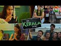 The Kerala Story Full Movie मोबाइल पर कैसे देखें ? The Kerala Story Movie (2023)