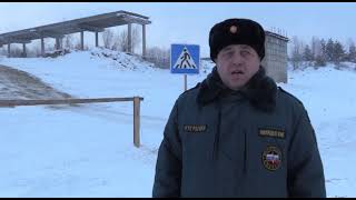 YouTube video: Открытие ледовой переправы