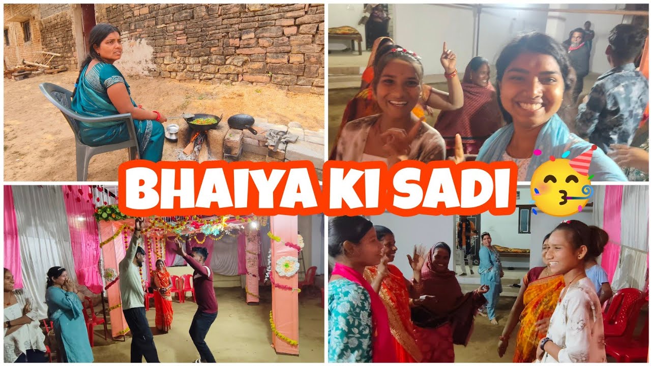 हम लोग गए भैया की शादी में 😍🥳