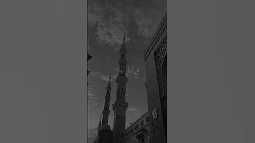 الى جنة في أعالي السماء 