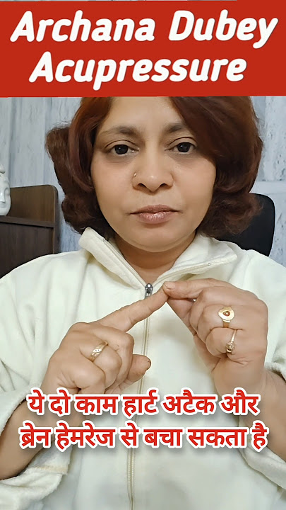 How to prevent heart attack and brain hemorrhage II how to prevent heart attack and brain hemorrhage