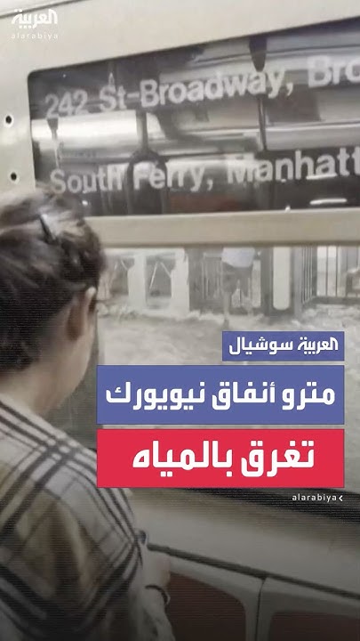                ʠ
 - نشر قبل 55 دقيقة
