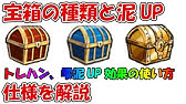 マグナ2の青箱確定ラインと武器確率 貢献度目安まとめ 新レガリアはやっぱ渋い グラブル シヴァ エウロペ ブローディア グリームニル メタトロン アバター Youtube マグナ2の青箱確定ラインと武器確率 貢献度目安まとめ 新レガリアはやっぱ渋い グラブル シヴァ エウロペ ブローディア グリームニル メタトロン アバター Youtube