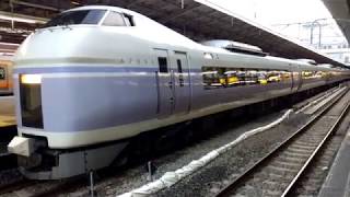 E351系S2編成 スーパーあずさ23号　新宿駅発車 MH付き