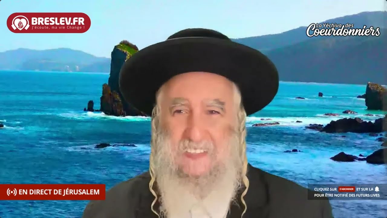 Les Contes de Rabbi Nahman: « Les septs mendiants » cours n°53 💕 (03/11/22) 💓