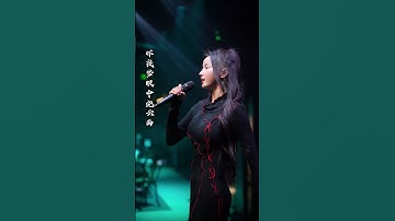 Thumbnail of 红烛花灯里 (4K UHD) #chenxiaozhu #xiaozhuchen #cover #song #music #陈晓竹 #国风 #翻唱 #红烛花灯里