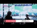 내일은 국민가수 국민콘서트 숯 속의 진주들ㅣ김유하 아름다운 강산 TV조선 내일은국민가수 TV CHOSUN 211118 방송