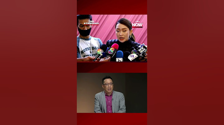 ศิโรตม์ ฉายภาพประวัติศาสตร์ เฉลิม อยู่บำรุง - ทักษิณ ชินวัตร จากจุดเริ่มต้น ความสัมพันธ์อันลึกซึ้ง