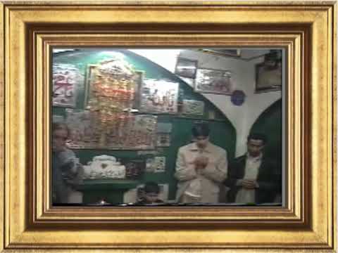 Pir Bawa Syed Riaz Hussain Shah Sahib (Shah Chan Chiragh Darbar)