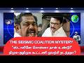 A mega mysterious earthquake in Tamil Nadu politics that will last for 30 days! From communists t...