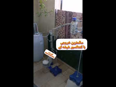چکار کنیم که تقطیر سالم داشته باشیم و از شر سولفات مس رها بشیم کافیه گول نخوریم کندانسور مسی نخریم