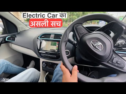 Electric Car एक चार्ज में कितना चलेगी ? Real Life Range Test - TATA TIGOR EV