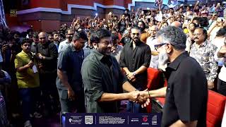Mega Star Chiranjeevi Garu Entry at PEDDI MEGA BLOCK BUSTER EVENT | Shreyas Media