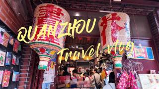 6 Days travel to Quanzhou, Fujian🇨🇳｜exploring food & shop、cpop concert、meet friends👭