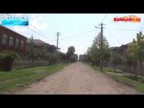 ქ ფოთი, გიორგი ჩიტაიას ქუჩა