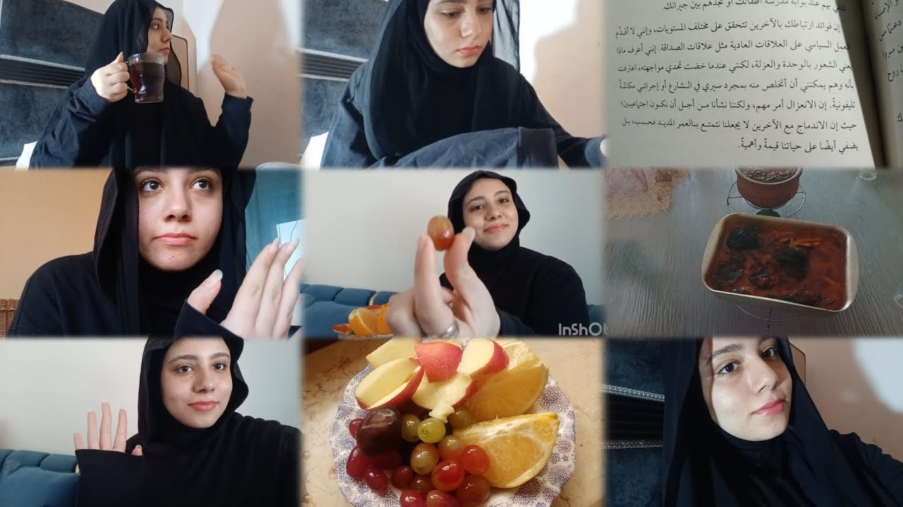 يوم في حياتي(دراسه- اكل- هنروح النادي)(ثانوية عامة)