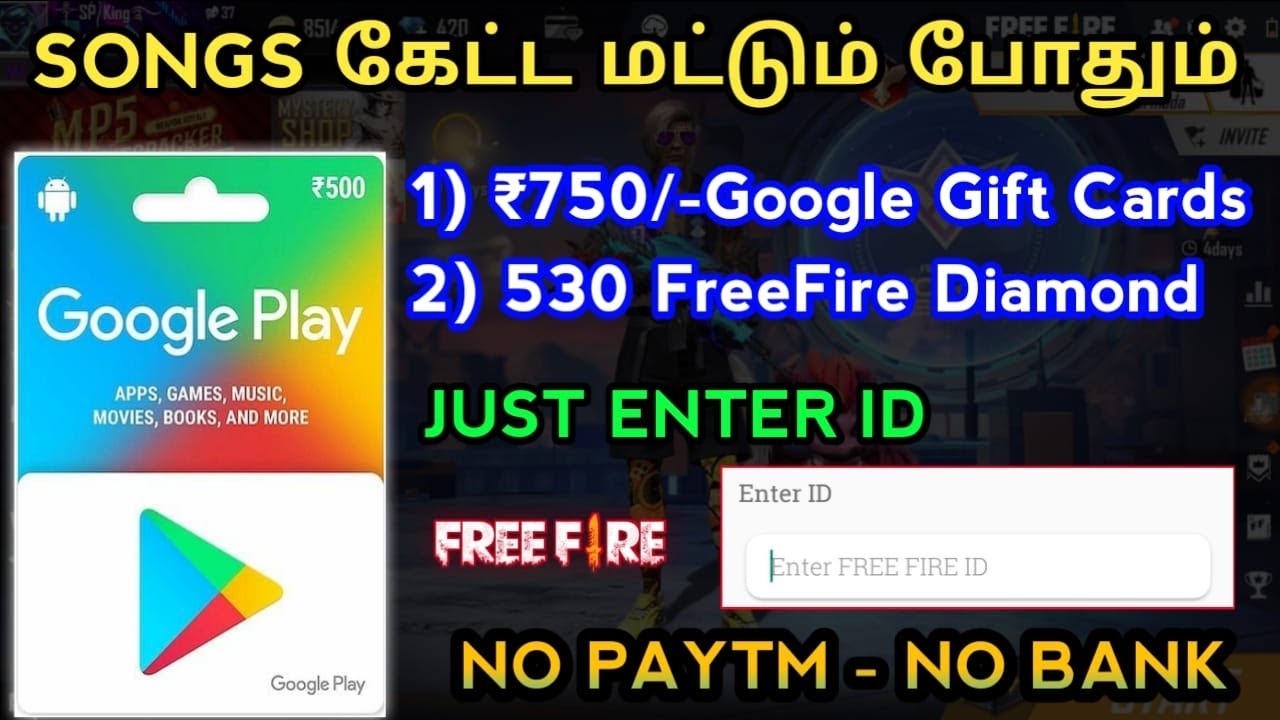 How To Get Google Play Gift Cards // Without Paytm Get Diamond In ...