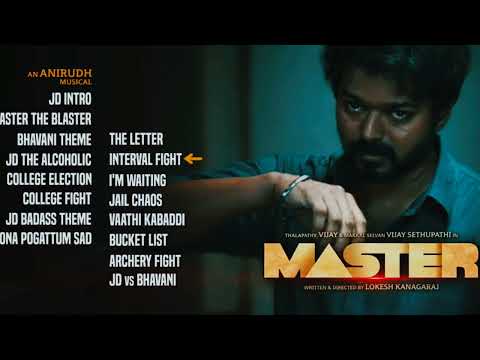 Master - jukebox