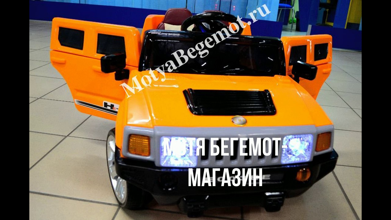 Машина бегемот фото