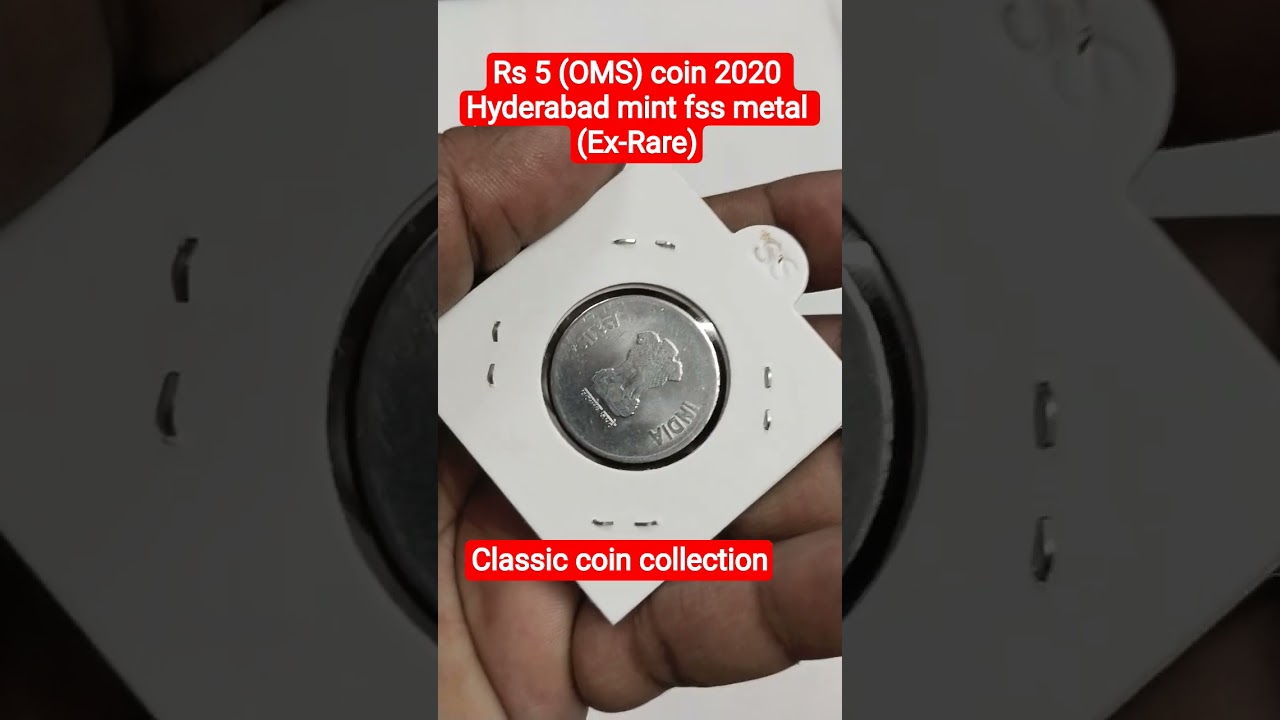 Rs 5 (OMS) Coin (Ex-Rare) 2020 Hyderabad Fss Metal ! 12/8/2025 !