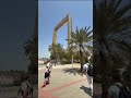 Dubai frame🔥
