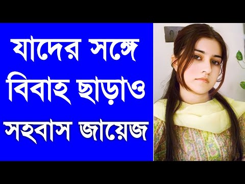 ভিডিও: সিন্ডি ক্রফোর্ডের মেয়ে কি তার মায়ের মতো সুন্দর?