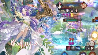 New Skin - Kaguya | Onmyoji Arena - Season 31