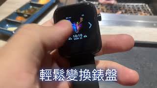 #超酷 #超實用 翻蓋拿出藍牙耳機 還能充電! #錶裡合一 HANLIN-WBTX8