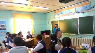 открытый урок по русскому языку открытый урок по русскому языку