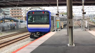 JR戸塚駅から、湘南新宿ライン快速籠原行きE233系2830YE-66+E233系E-04と横須賀線普通君津行きE235系0914SF-03+E235系J-10が発車！EF210-105が通過！