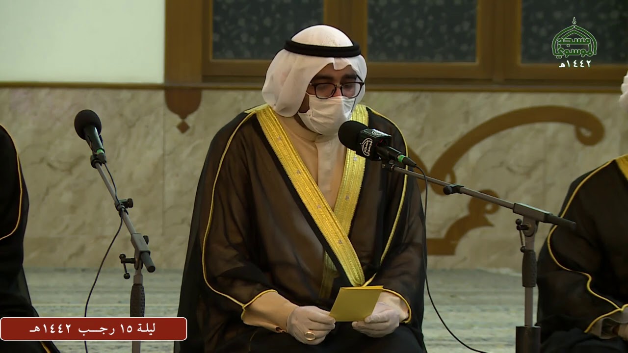 مديح اهل البيت عليهم السلام ليلة النصف من رجب 1442هـ من مسجد الموسوي الكبير في البصرة