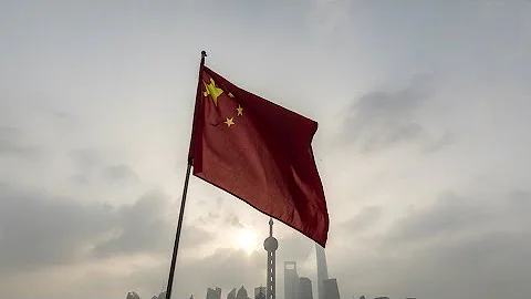 Is China Still Investable? - DayDayNews