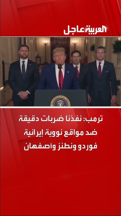 :          
 - نشر قبل 35 دقيقة