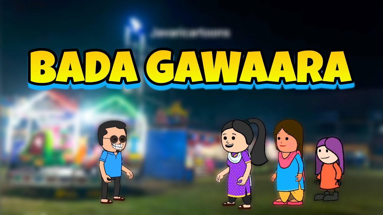 Bada Gawaara 😅 Comedy Video Javari Cartoons