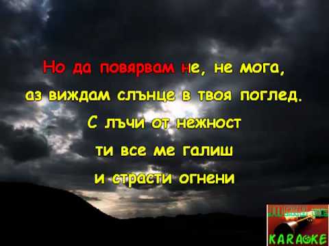 Видео: 24 пъти хората се биеха за околната среда и печелеха през година