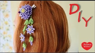 Заколка Сидаре Канзаши / How to Make: Hairpin Cedar kanzashi. Handmad Заколка Сидаре Канзаши / How to Make: Hairpin Cedar kanzashi. Handmad