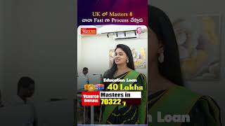 Uk లో Masters కి చాలా Fast గా Process చేస్తారు
