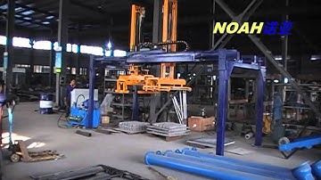 Noah Concrete Block and Pallet Separator