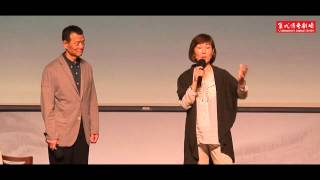 012 魏海敏老師賞析《四郎探母-坐宮》-20131006-傳奇風雅叁 傳統戲曲系列講座--經典風華