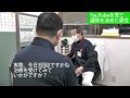 YouTubeを見て通院を決めた男性の感想