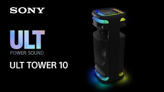 Sony Party Speaker ULT TOWER 10 Official Product Video (with Audio Description) | Official Video