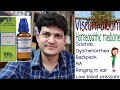 Viscum Album ! Homeopathic medicine Viscum album ? Sciatica | Low blood pressure | Dysmenorrhea |