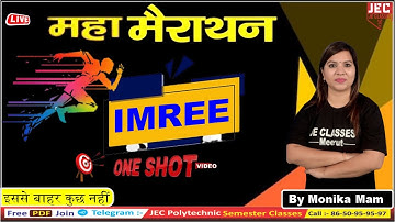 ( IMREE ) 6th Semester Electrical Engineering One Shot महा-मैराथन Class By JE CLASSES Meerut