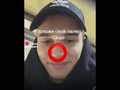 ты потрогала мой тралала 😂 - YouTube