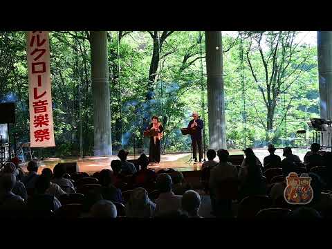 akura shirohige61 - YouTube