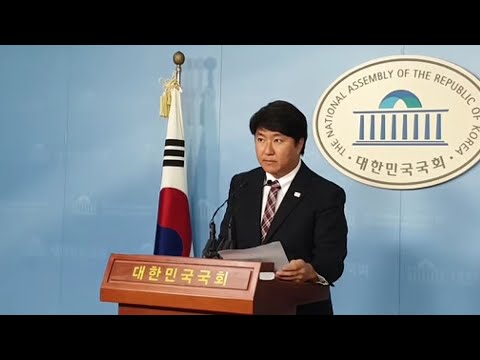 이 시각 조 씨 동생 강제구인 | 우리공화당 국회 긴급 논평 | 유한진 수석국제대변인 | 정론관 2019.10.8
