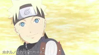Boruto ボルト 声優が演じたアニメキャラまとめ Boruto ボルト Naruto Next Generations ナルト Youtube