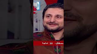 تحدّي أطول قبلة #shorts