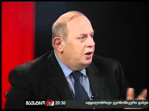 არგუმენტები (03/05/11)